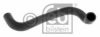 FEBI BILSTEIN 11666 Radiator Hose